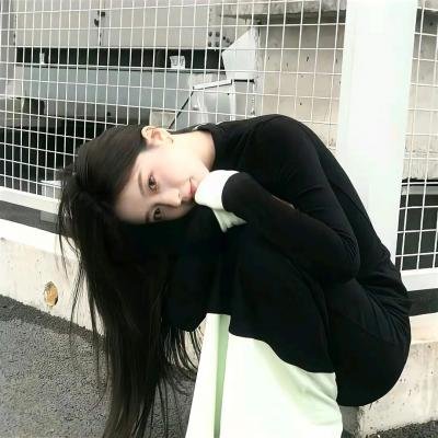 熟悉的她
